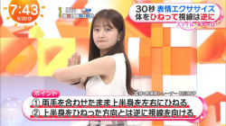 原田葵アナ　ノースリーブで脇と横乳くっきりエクササイズ！！の画像
