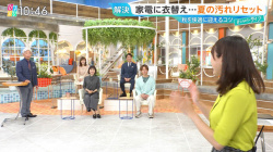 若林有子アナ　ニットで胸元強調！！の画像
