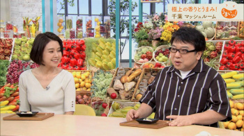 塚原愛アナ　ニットの胸元がくっきり！！の画像