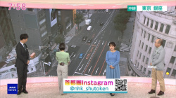 赤木野々花アナ　カメラにお尻を向ける！！【GIF動画あり】の画像