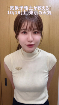 市村紗弥香キャスター　巨乳くっきり、ノースリニットの天気予報！！【GIF動画あり】の画像
