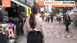 日比麻音子アナ レポートのお尻アングル!!の画像
