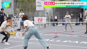 御手洗菜々アナ　「ピックルボール」のお尻とニットの胸元！！の画像