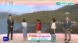 赤木野々花アナ　セクシーポーズ ＆ お尻！！【GIF動画あり】の画像