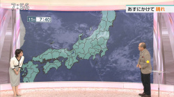 赤木野々花アナ　セクシーな腰回り！！【GIF動画あり】の画像