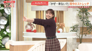 松岡朱里アナのストレッチ！！【GIF動画あり】の画像