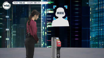 竹﨑由佳アナ　タイトスカートでお尻と腰回りくっきり！！【GIF動画あり】の画像