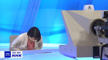 赤木野々花アナ　おはよう日本　日本最強の城【GIF動画あり】の画像