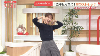 松岡朱里アナ　セクシーストレッチ！！【GIF動画あり】の画像