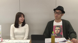 冨田有紀アナ　ピタピタニットの競馬予想！！【GIF動画あり】の画像