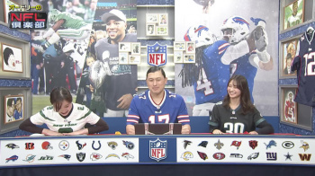 小髙茉緒アナ　巨乳を乗せる！！【GIF動画あり】の画像