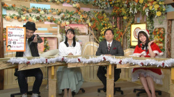 冨田有紀アナ　サンタコスプレ競馬中継！！【GIF動画あり】の画像