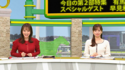 森千晴アナと皆藤愛子アナ　巨乳がパツパツ！！　競馬中継の画像