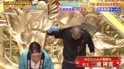 岡田桃佳アナ　全国ネット特番で巨乳の谷間を見せてしまう！！【GIF動画あり】の画像