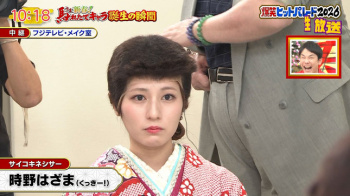 2026年の元旦に振袖を披露した女子アナの皆さん！の画像