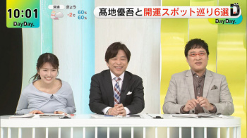 黒田みゆアナ　くっきりニットで激しく乗せ乳！！の画像