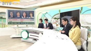 田中友梨奈アナ　横乳、乗せ乳、胸チラ！！の画像