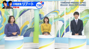 御手洗菜々アナ　ニットの豊乳！！の画像