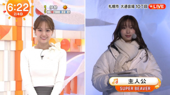 井上清華アナ　ニットの豊乳！！の画像