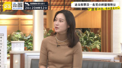 小川彩佳アナ　薄いピタピタニットで胸の形くっきり！！の画像