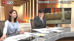 佐々木舞音アナ　セクシーな胸元！！の画像