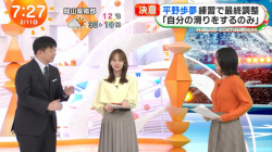 高崎春アナ　ニットの豊乳！！の画像