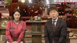 杉浦友紀アナ　おとな時間研究所　大追跡グローバルヒストリーの画像