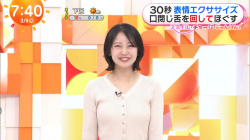 高崎春アナ　ニットで胸元くっきりエクササイズ！！【GIF動画あり】の画像