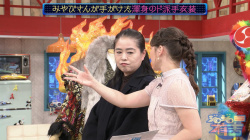 浦野芽良アナ　透け透け ＆ ムチムチ脇！！【GIF動画あり】の画像