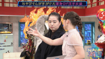 浦野芽良アナ　透け透け ＆ ムチムチ脇！！【GIF動画あり】の画像