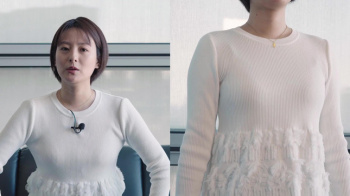 徳島えりかアナ　ピタピタのニットに浮き出るブラ線！！【GIF動画あり】の画像