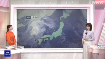 大谷舞風アナ　巨乳、ロケット横乳！！【GIF動画あり】の画像