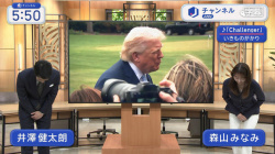 森山みなみアナ　ニット ＆ ピタパン！！の画像