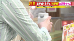 小川実桜アナ　巨乳、横乳、ドアップ！！の画像