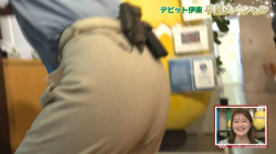 塚田舞アナ　ピタパンのお尻をアップで激しく撮られる！！【GIF動画あり】の画像