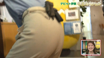 塚田舞アナ　ピタパンのお尻をアップで激しく撮られる！！【GIF動画あり】の画像