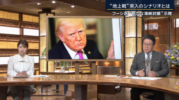 安藤萌々アナ　机の下のスリット▼ゾーン！！【GIF動画あり】の画像