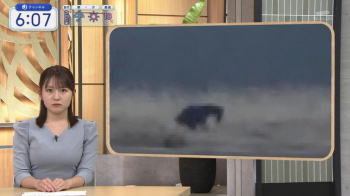 三山賀子アナ　巨乳くっきり衣装！！【GIF動画あり】の画像