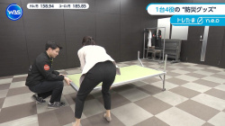 嶺百花アナ　防災レポートでお尻と巨乳がくっきり！！【GIF動画あり】の画像