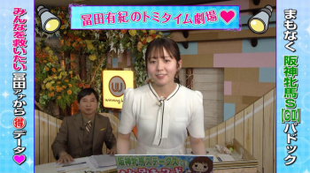 冨田有紀アナ　うっすらと透ける！！の画像