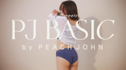 森香澄アナ　ピチピチのパンツがお尻に食い込む！！【GIF動画あり】の画像