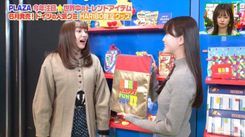 榎本ゆいなレポーター　ニットの横乳！！の画像