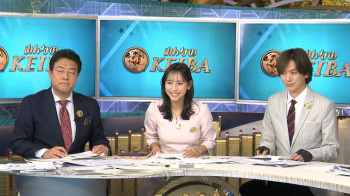 石渡花菜アナ　競馬中継の巨乳！！の画像