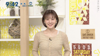 河出奈都美アナ　ピチピチの衣装で巨乳くっきり、はみ出すインナー！！の画像