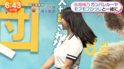 石渡花菜アナ　横乳！　めざましテレビの画像