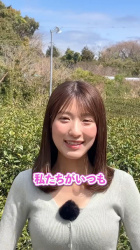 白木愛奈アナ　ニットの巨乳が揺れる！！【GIF動画あり】の画像