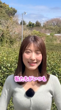 白木愛奈アナ　ニットの巨乳が揺れる！！【GIF動画あり】の画像
