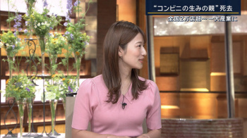 安藤萌々アナ　胸元強調衣装！！の画像