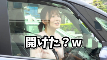 阿部華也子アナ　谷間に食い込むシートベルト！！【GIF動画あり】の画像