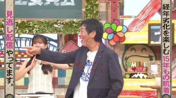 原田葵アナ　ノースリーブ脇！！の画像